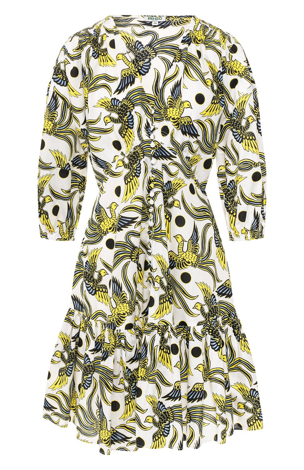 Хлопковое платье KENZO белого цвета по цене 58800 руб., арт. 2R012855J, фото 1 Хлопковое платье KENZO, арт. 2R012855J, фото 1