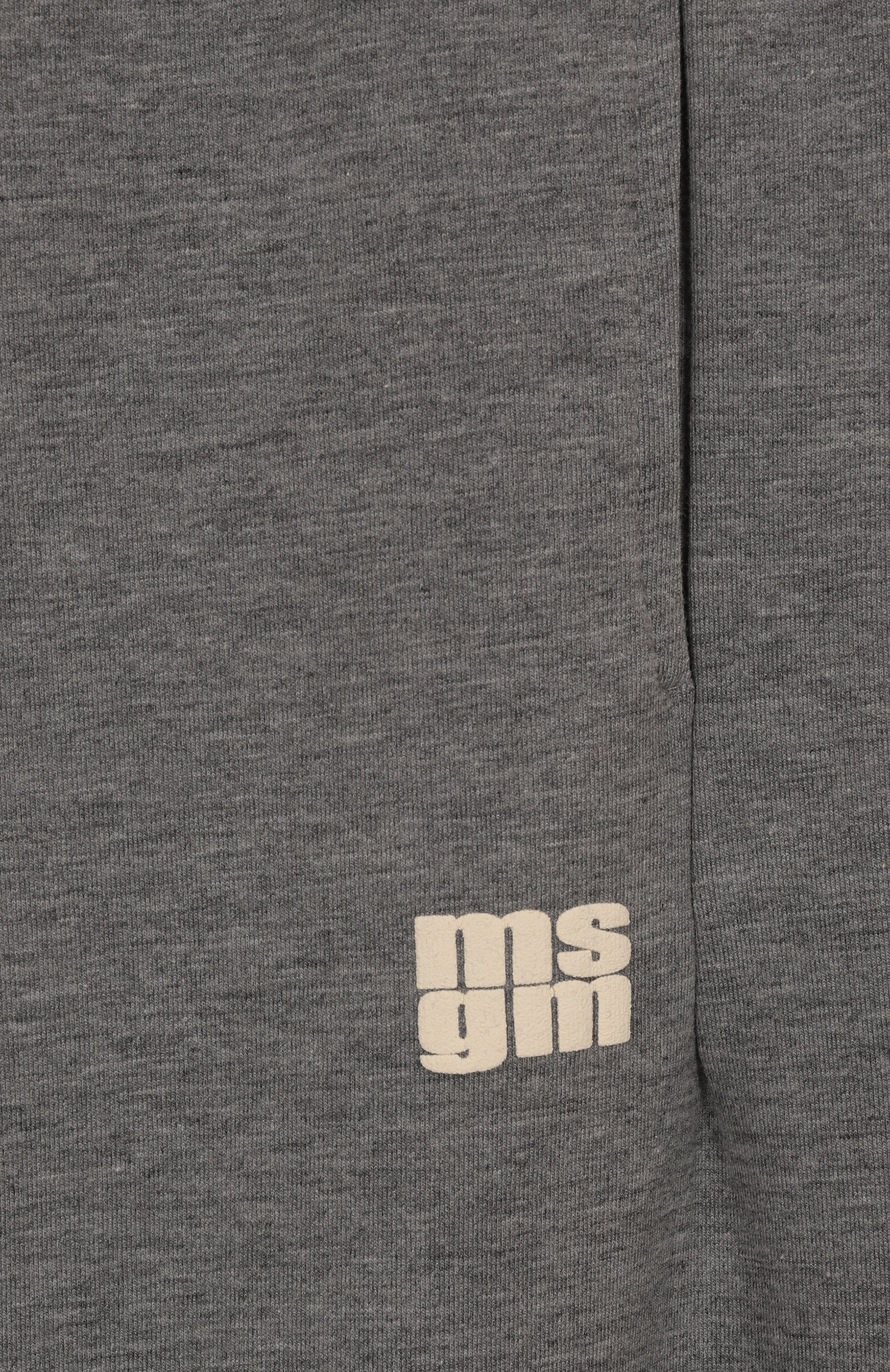 Хлопковые джоггеры MSGM KIDS, арт. F5MSJUFP277, фото 3