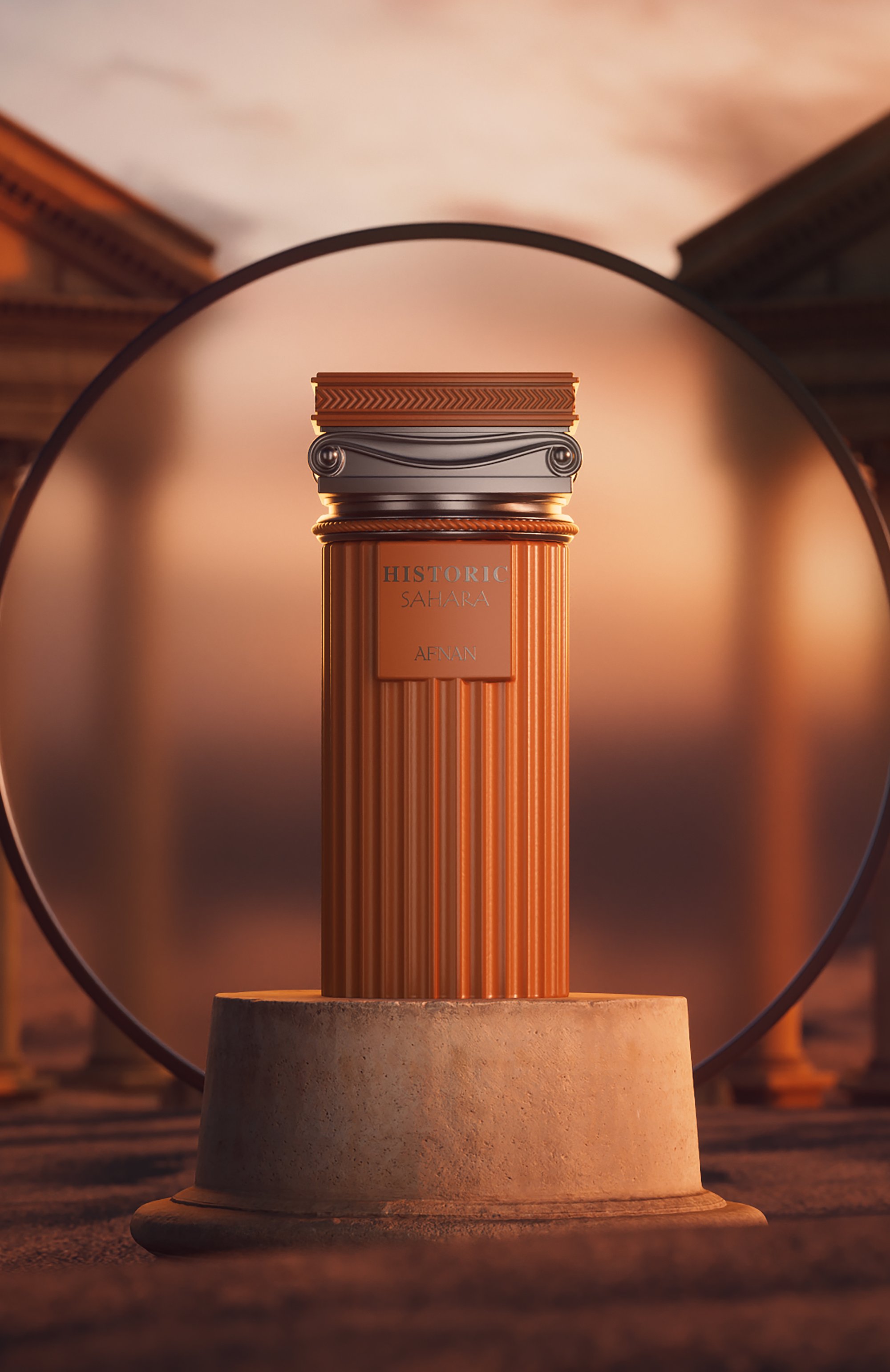 Духи historic sahara (100ml) AFNAN, арт. 6290171076698, фото 4