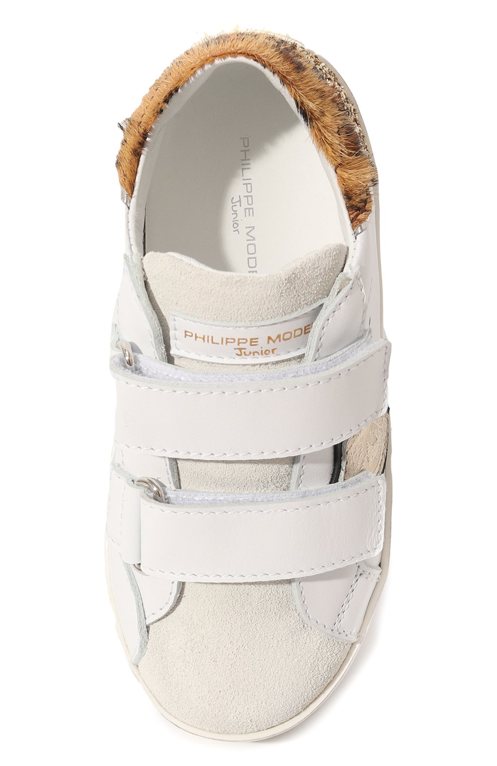 Кожаные кеды PHILIPPE MODEL JUNIOR, арт. 74118/20-27, фото 4