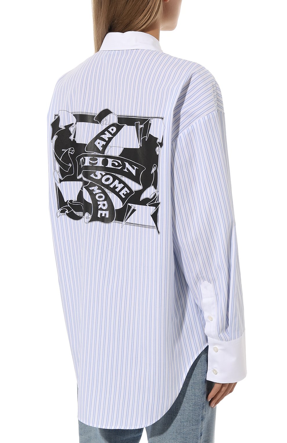 Хлопковая рубашка MSGM белого цвета по цене 35550 руб., арт. 3541MDE19XY/237618, фото 4 Хлопковая рубашка MSGM, арт. 3541MDE19XY/237618, фото 4