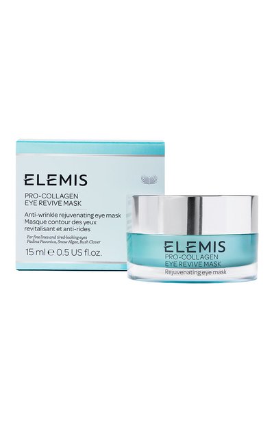 Пробуждающая маска для век "про-коллаген" (15ml) ELEMIS, арт. EL60132, фото 4