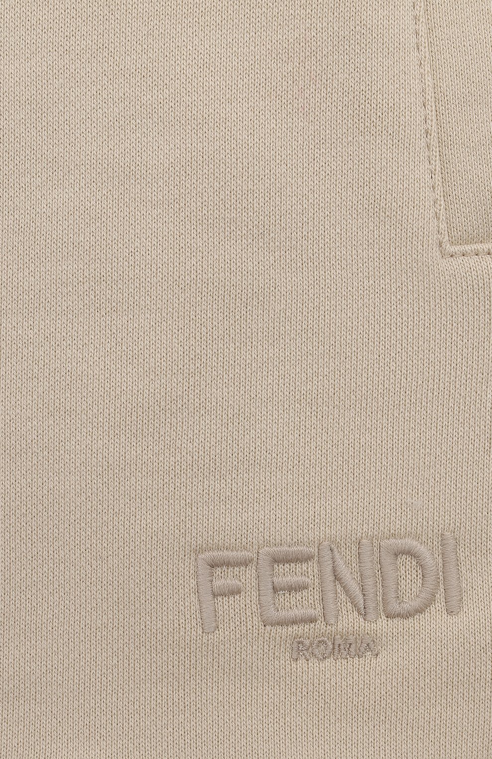 Двусторонняя юбка FENDI фуксия цвета по цене 47500 руб., арт. JFE093/A0B3/4-6, фото 6 Двусторонняя юбка FENDI, арт. JFE093/A0B3/4-6, фото 6