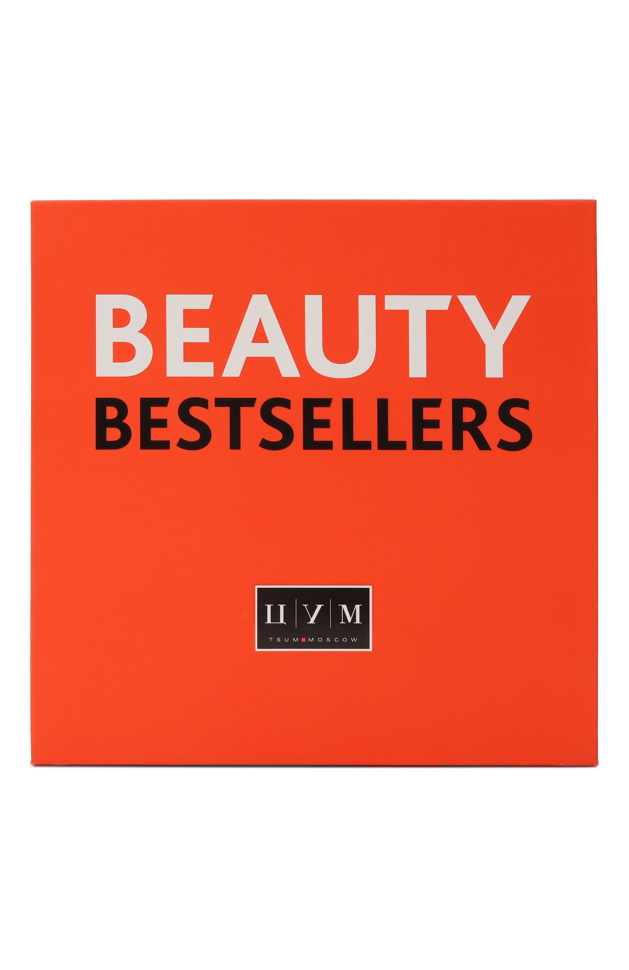 Beauty box ЦУМ, арт. KILIANBEAUTYBOXCHRISTMAS25, фото 1