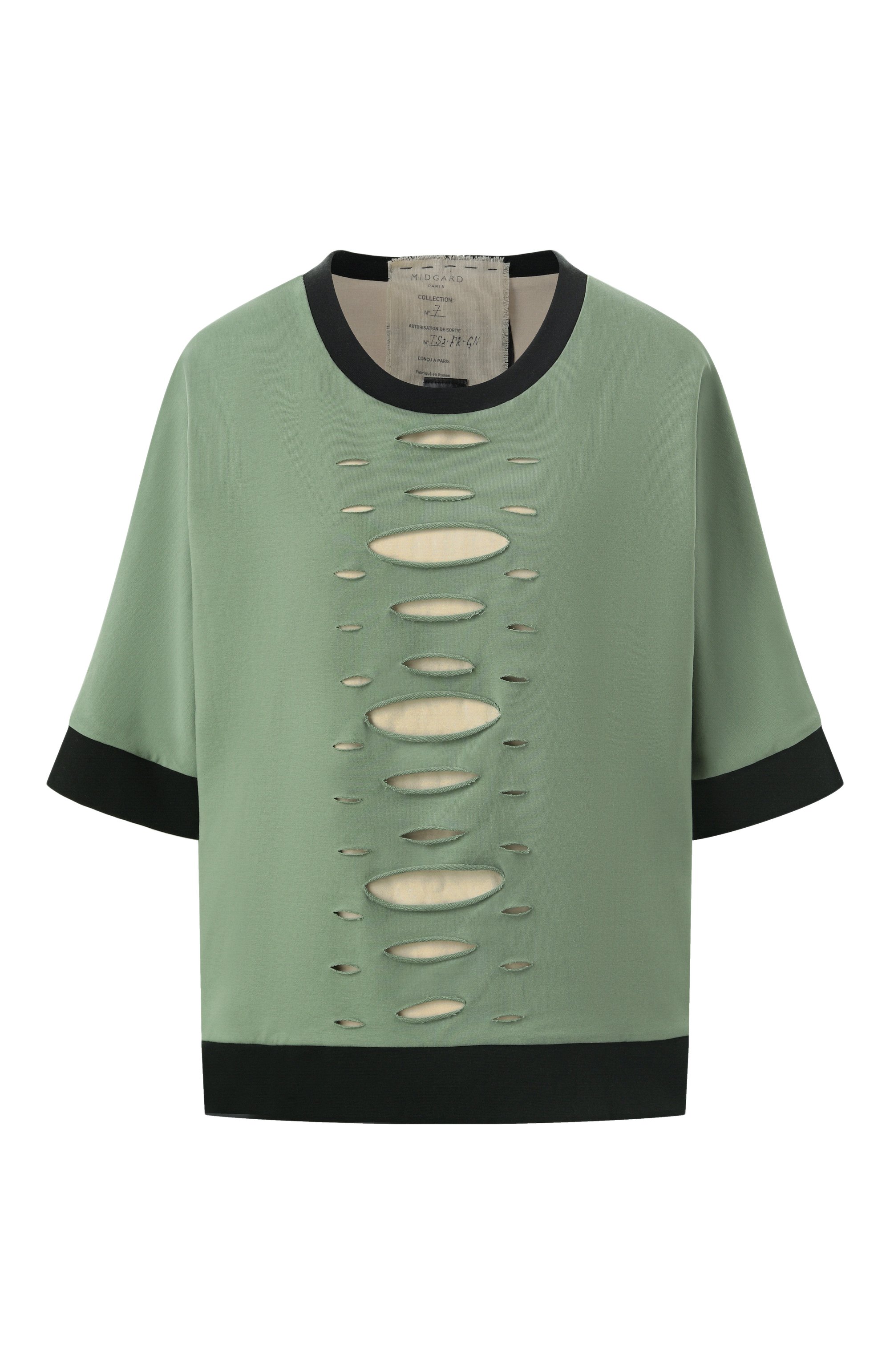 Двусторонняя футболка MIDGARD PARIS, арт. TS2-FR-GN, фото 1