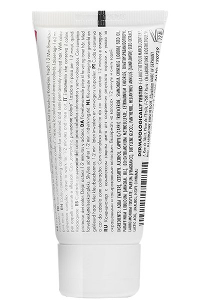 Кондиционер для окрашенных волос (50ml) LA BIOSTHETIQUE, арт. 120739, фото 2