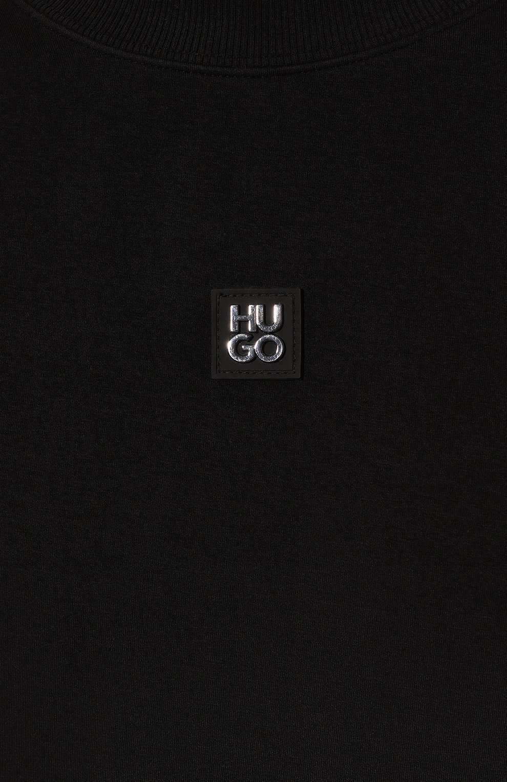 Хлопковый свитшот HUGO, арт. 50509270, фото 5