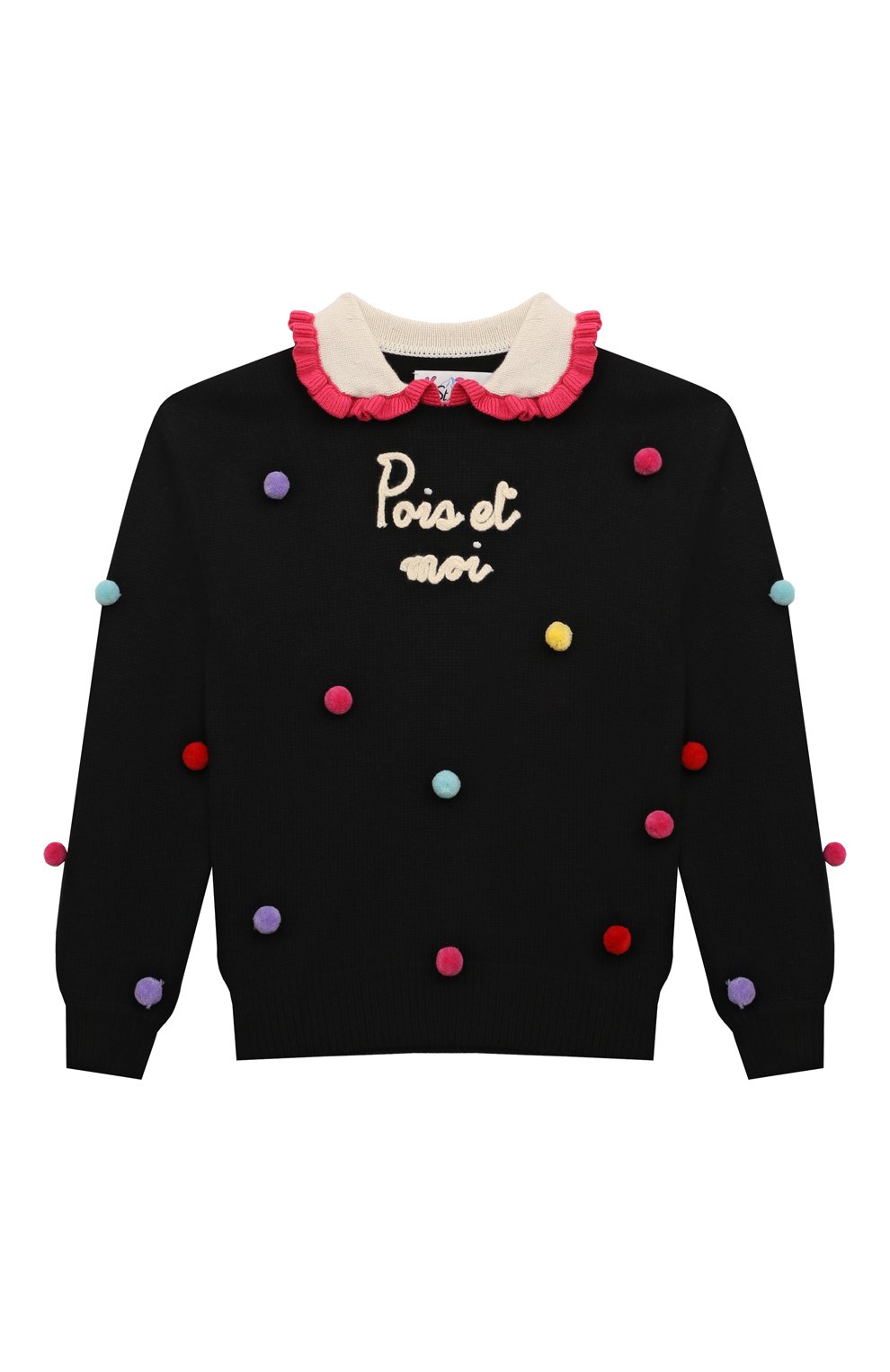 Пуловер из шерсти и вискозы MC2 SAINT BARTH, арт. STBK LEVINE JR/01909G, фото 1