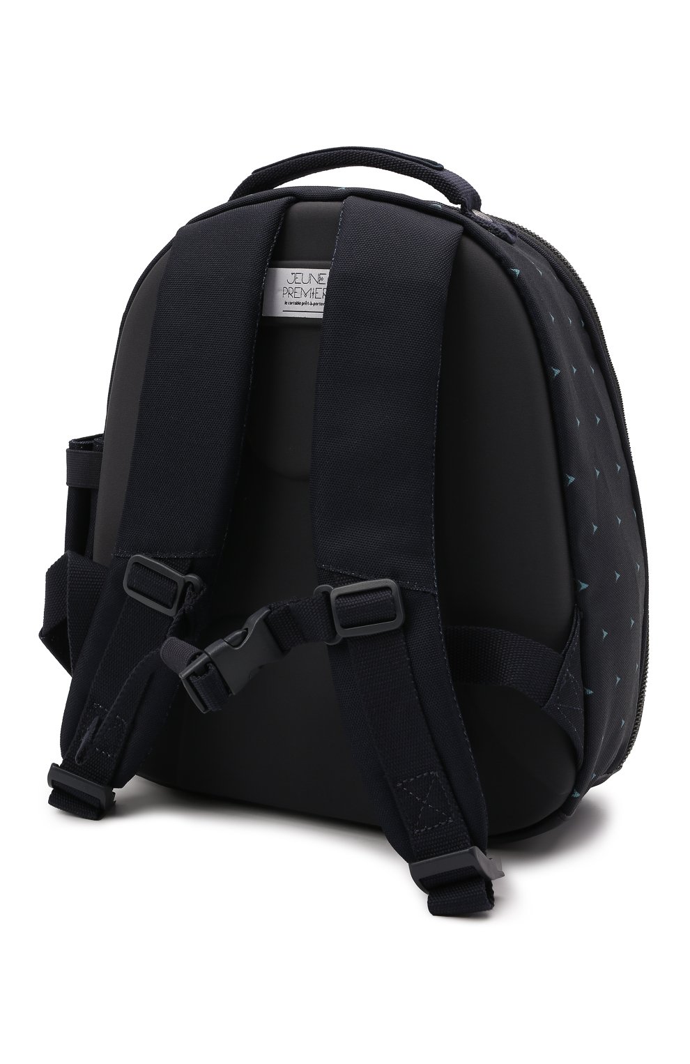 Рюкзак mini JEUNE PREMIER, арт. Ra021174, фото 2