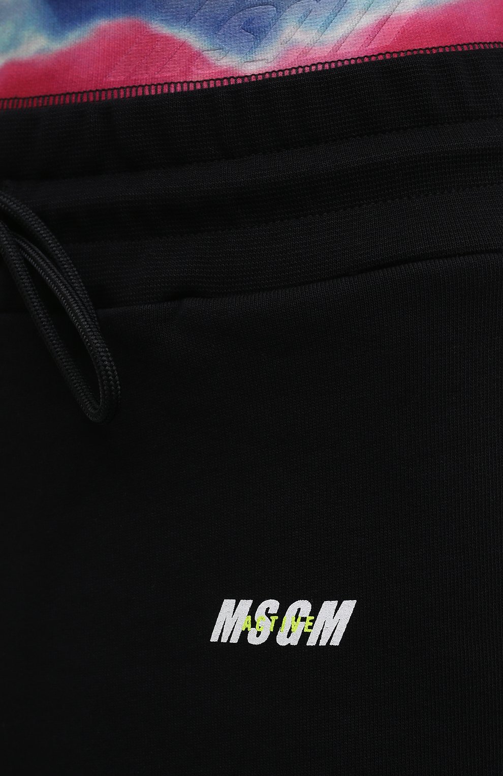 Хлопковые джоггеры MSGM, арт. 3045MDP02 217299, фото 5
