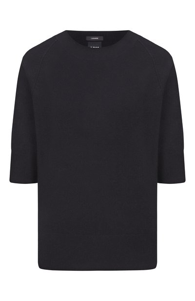 Женский кашемировый пуловер BOSS, арт. 50550873