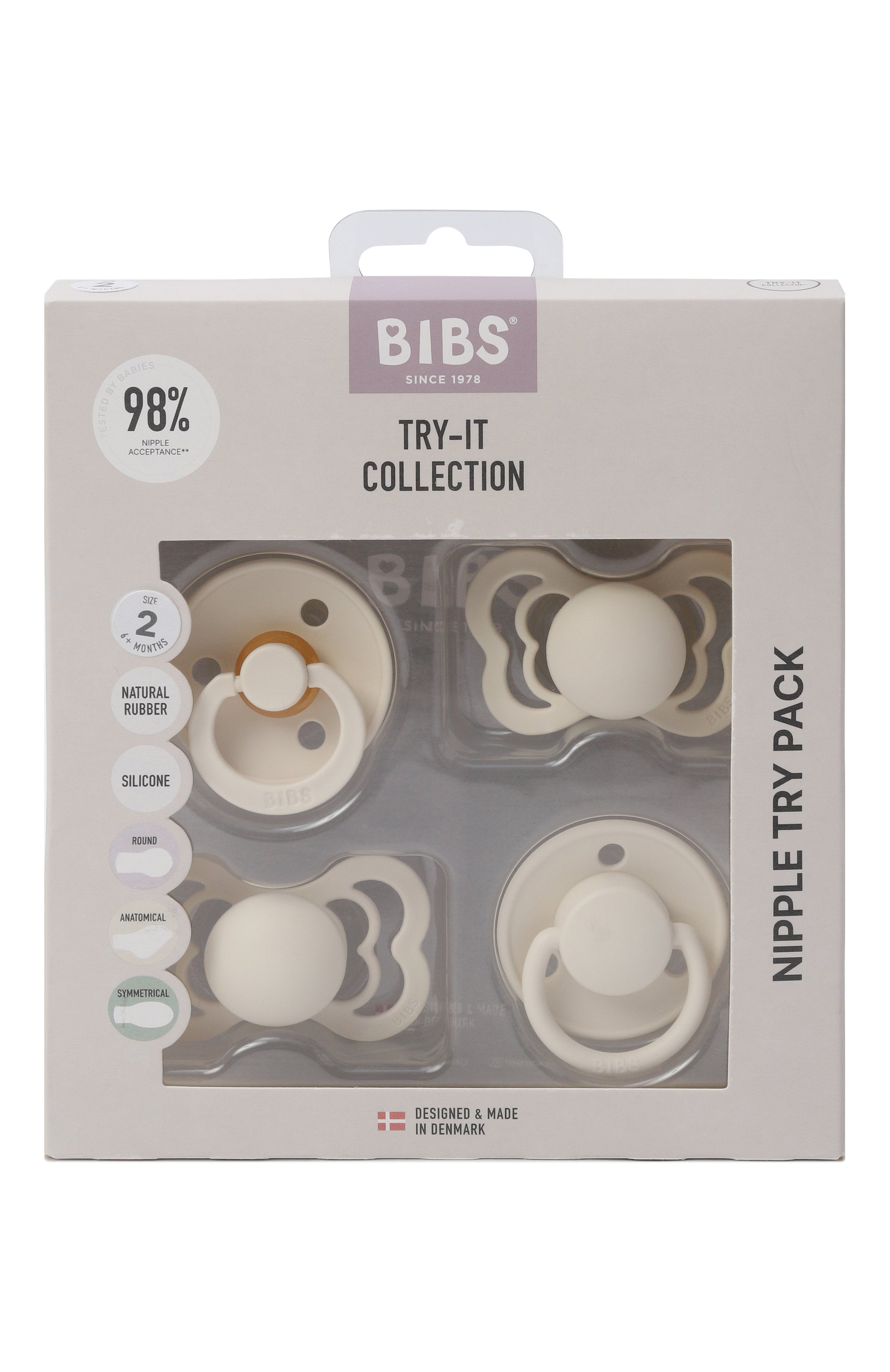 Набор из четырех пустышек try-it BIBS, арт. 92340, фото 1