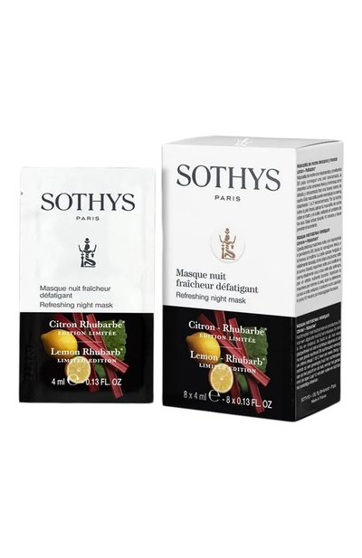 Омолаживающая ночная маска для сияния и свежести кожи "лимон-ревень" (8x4ml) SOTHYS, арт. 180208, фото 1