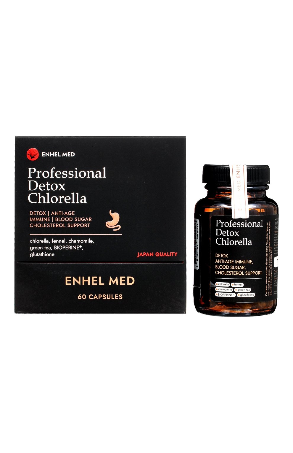 Профессиональный детокс-комплекс на основе хлореллы (60 капсул) ENHEL BEAUTY, арт. 4612758140028, фото 2