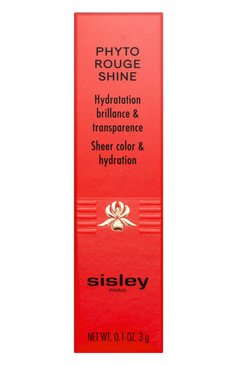 Сверкающая фитопомада phyto-rouge shine, оттенок № 32 нежно-коралловый (3g) SISLEY  цвета, арт. 170514 | Фото 4 (Региональные ограничения белый список (Axapta Mercury): Не проставлено; Нос: Не проставлено; Финишное покрытие: Блестящий)