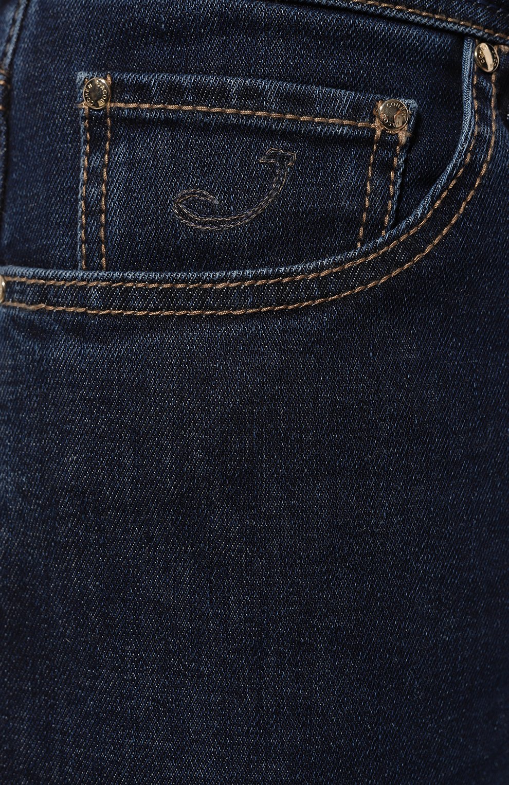 Джинсы eduard JACOB COHEN, арт. U Q E05 40 S 3678/844D, фото 5