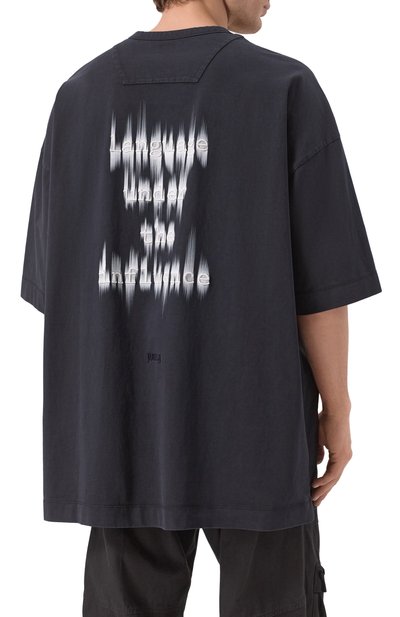 Хлопковая футболка JUUN.J, арт. JC5342P105, фото 4