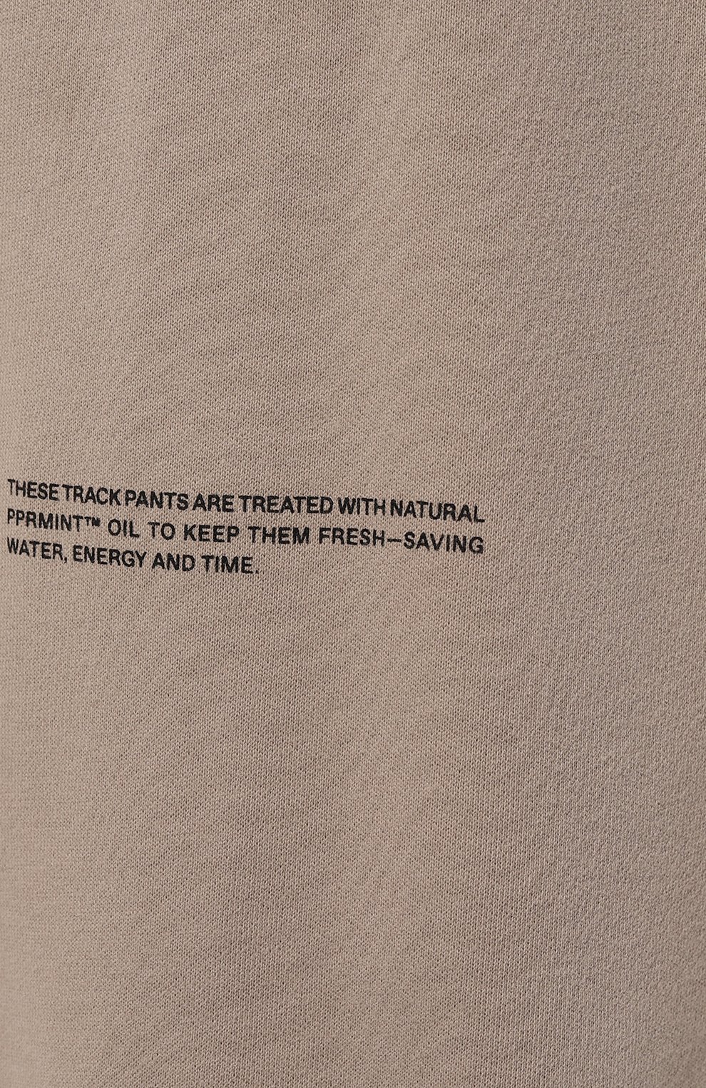 Хлопковые джоггеры PANGAIA, арт. 365 Loose Track Pants, фото 8