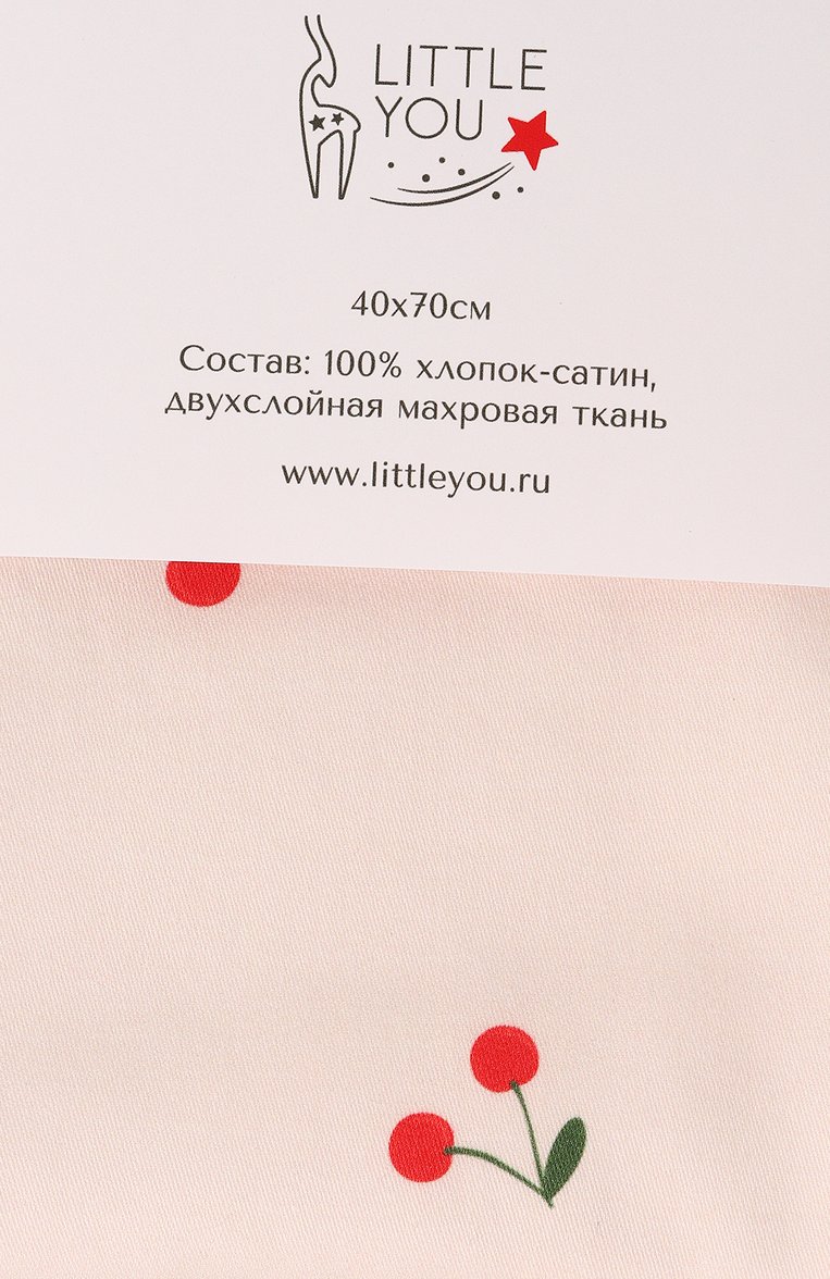 �Детского простыня LITTLE YOU светло-розового цвета, арт. 7LY22be0211-174 | Фото 3 (Нос: Не проставлено; Региональные ограничения белый список (Axapta Mercury): Не проставлено)