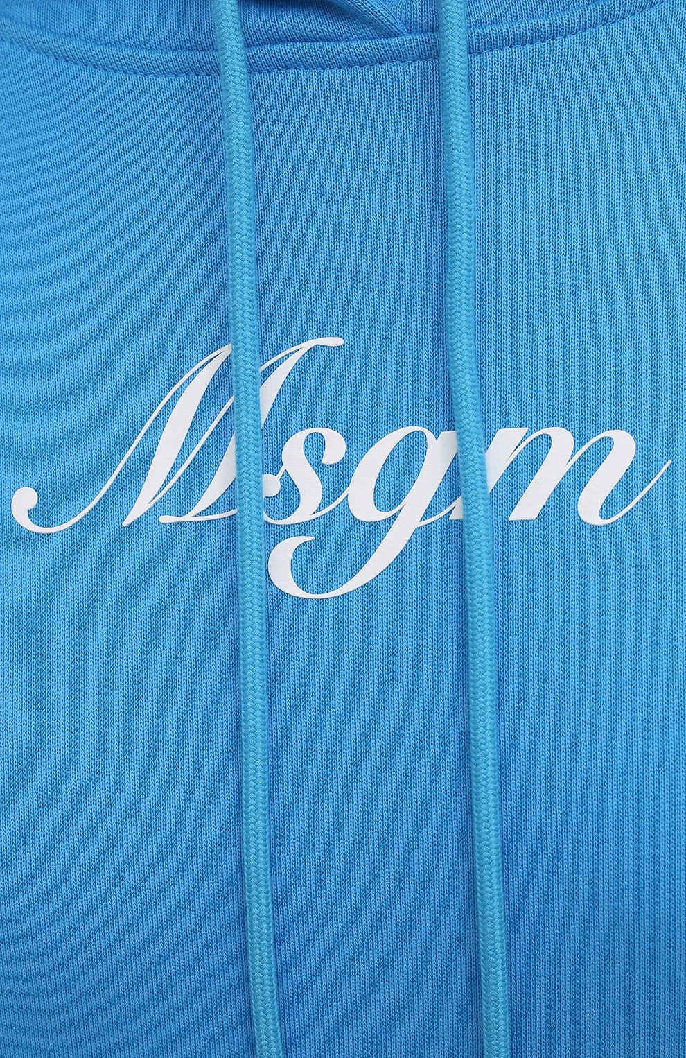 Хлопковое худи MSGM, арт. 3042MDM208 217499, фото 5