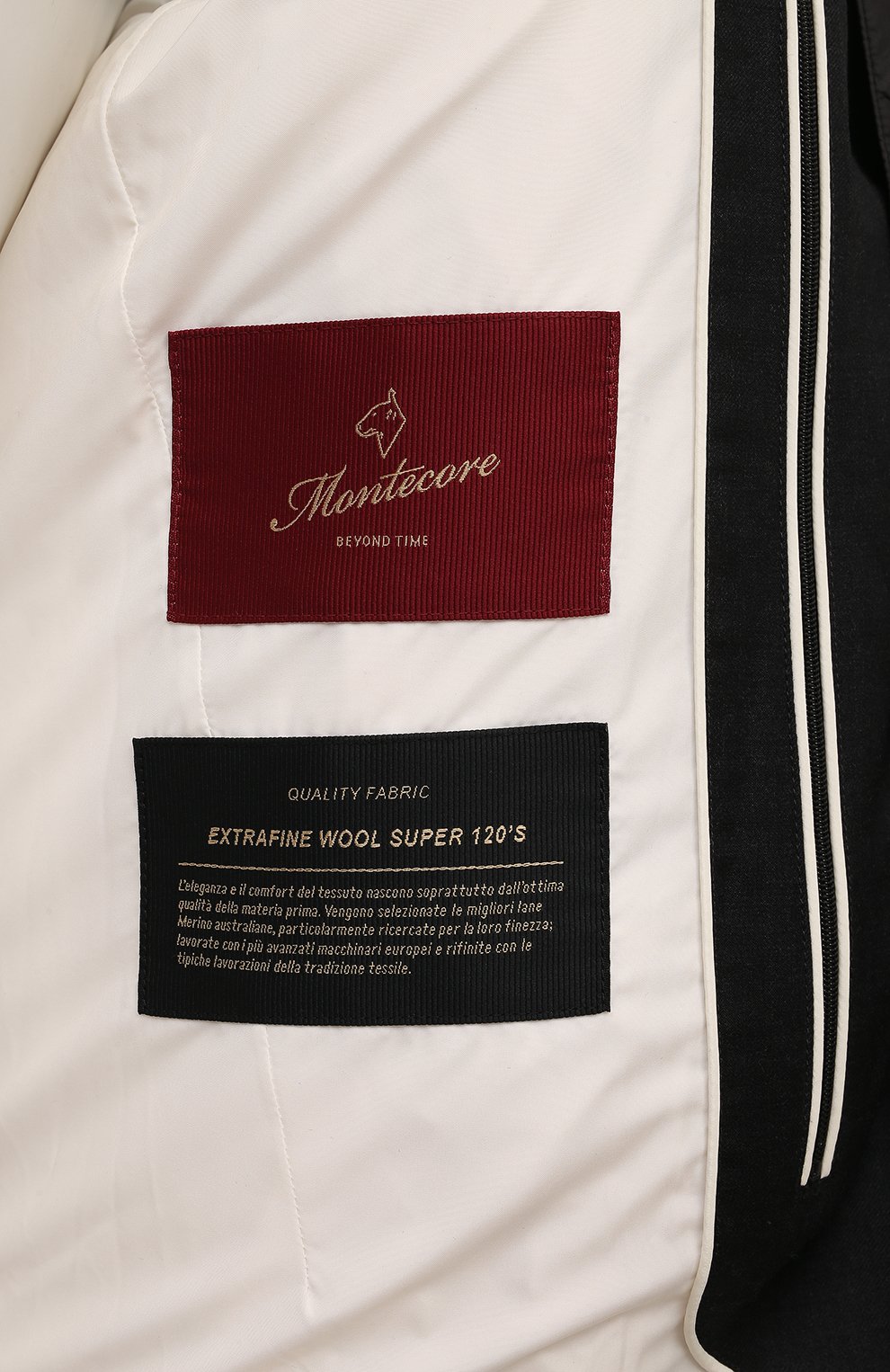 Шерстяной пуховик MONTECORE, арт. F07MUCX505/106, фото 6