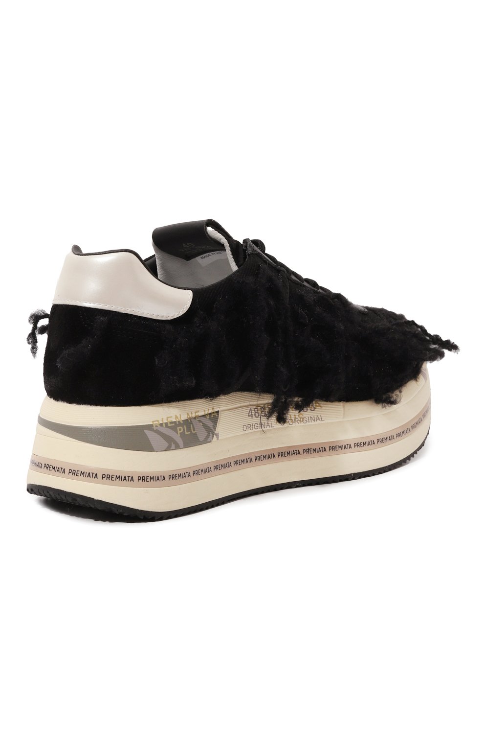 Комбинированные кроссовки beth PREMIATA, арт. BETH/VAR 6959, фото 5