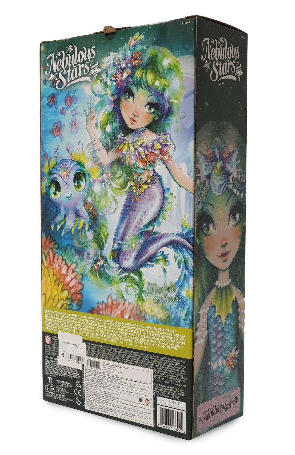 Кукла marinia PAREMO, арт. 11602_NSDA, фото 3