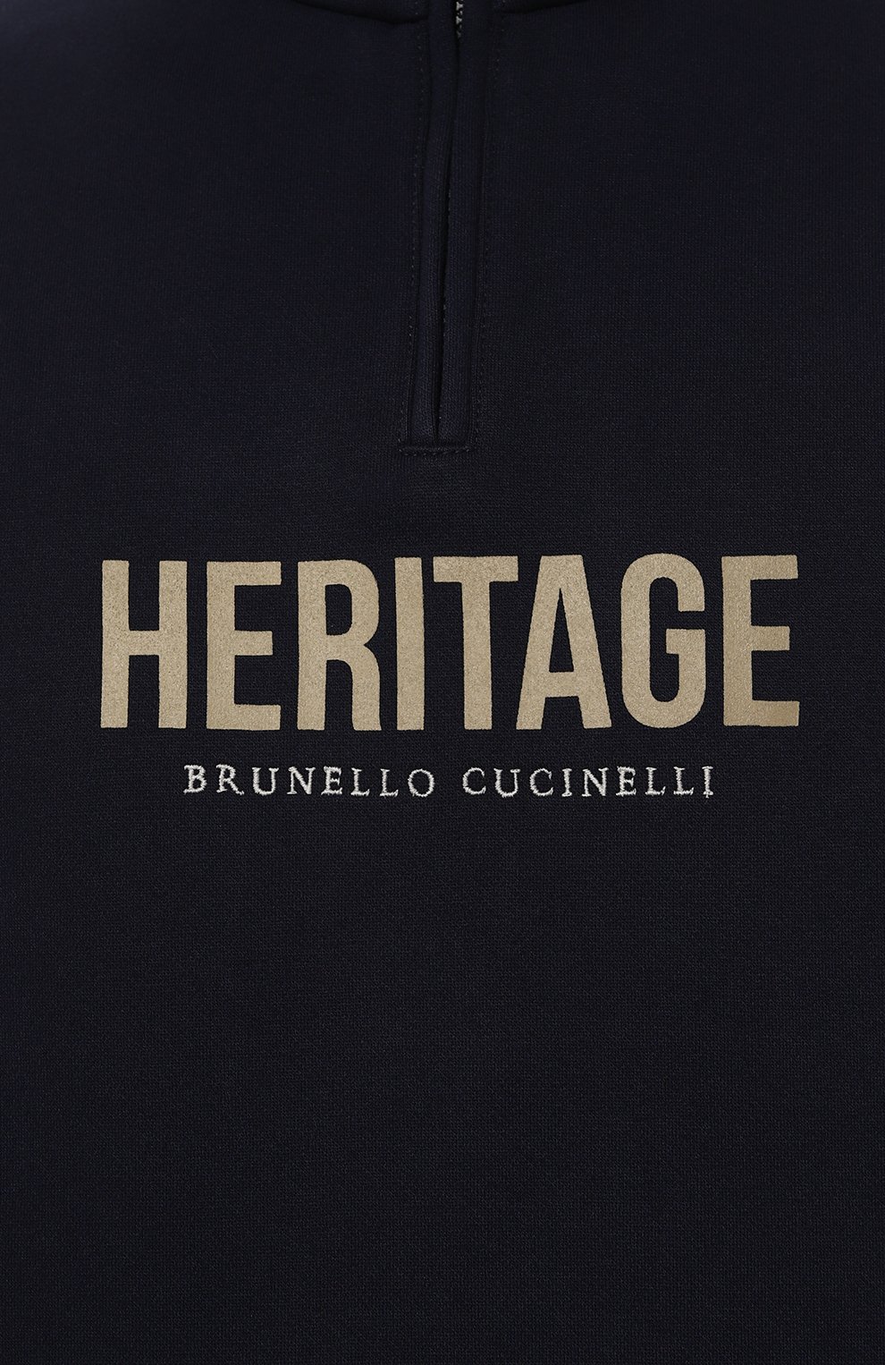 Хлопковый свитшот BRUNELLO CUCINELLI, арт. MW8369034G, фото 5