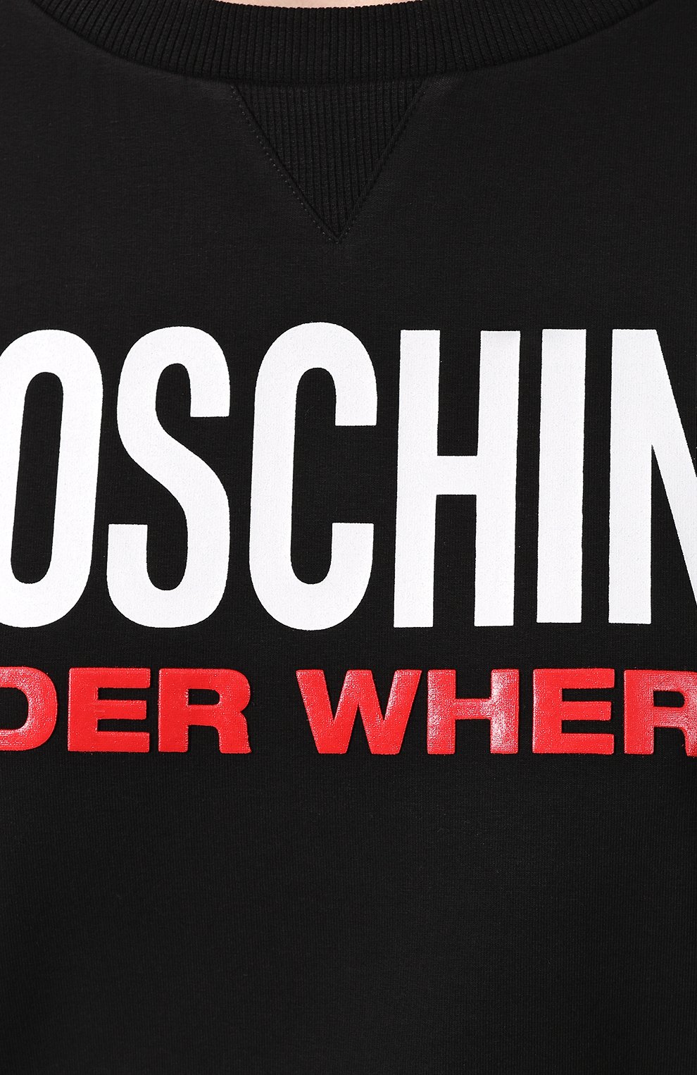 Хлопковый свитшот MOSCHINO, арт. A1712/9001, фото 5