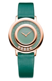Часы happy diamonds icons round green agate CHOPARD, арт. 209429-5107, фото 1