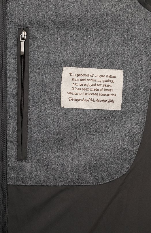 

Утепленная куртка Waterville, Серый