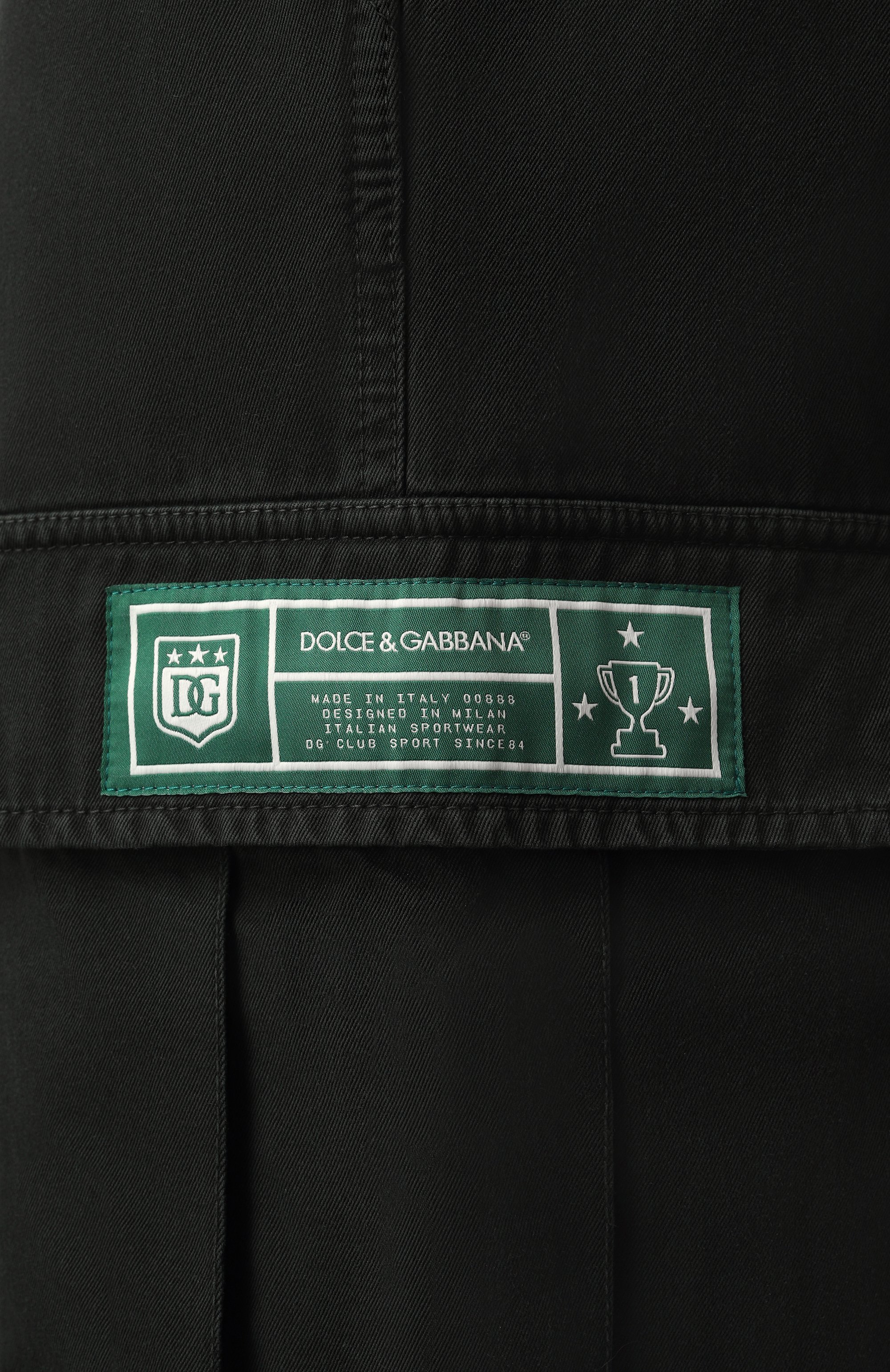 Хлопковые брюки-карго DOLCE & GABBANA, арт. GP03LT/G8KZ7, фото 5