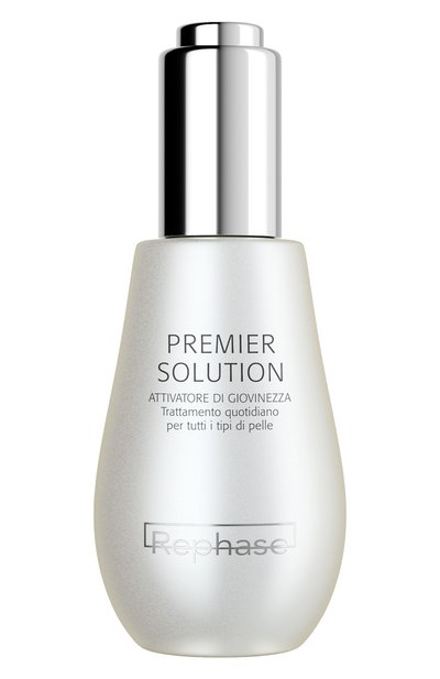Женская увлажняющая восстанавливающая сыворотка для лица (50ml) REPHASE, арт. 8057158070937