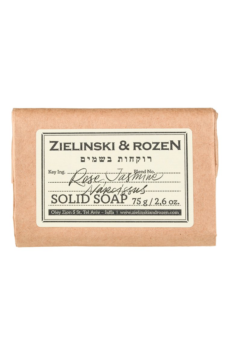 Твердое мыло роза, жасмин, нарцисс (75g) ZIELINSKI&ROZEN, арт. 4627153153962, фото 1