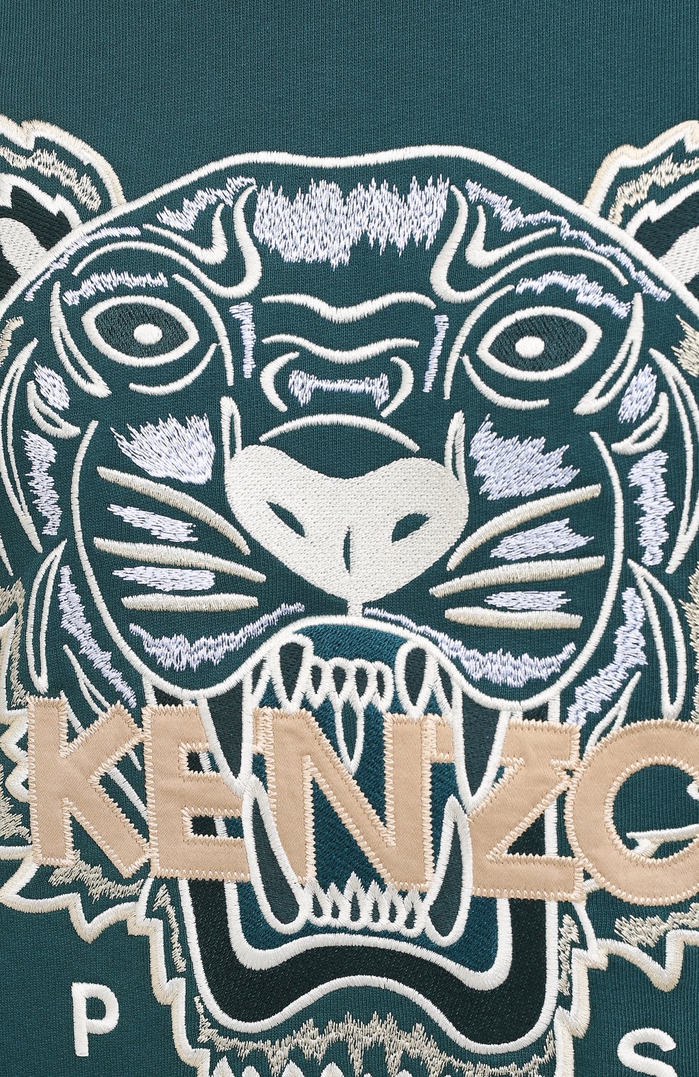 Хлопковый свитшот KENZO, арт. FA65SW1104XA, фото 5