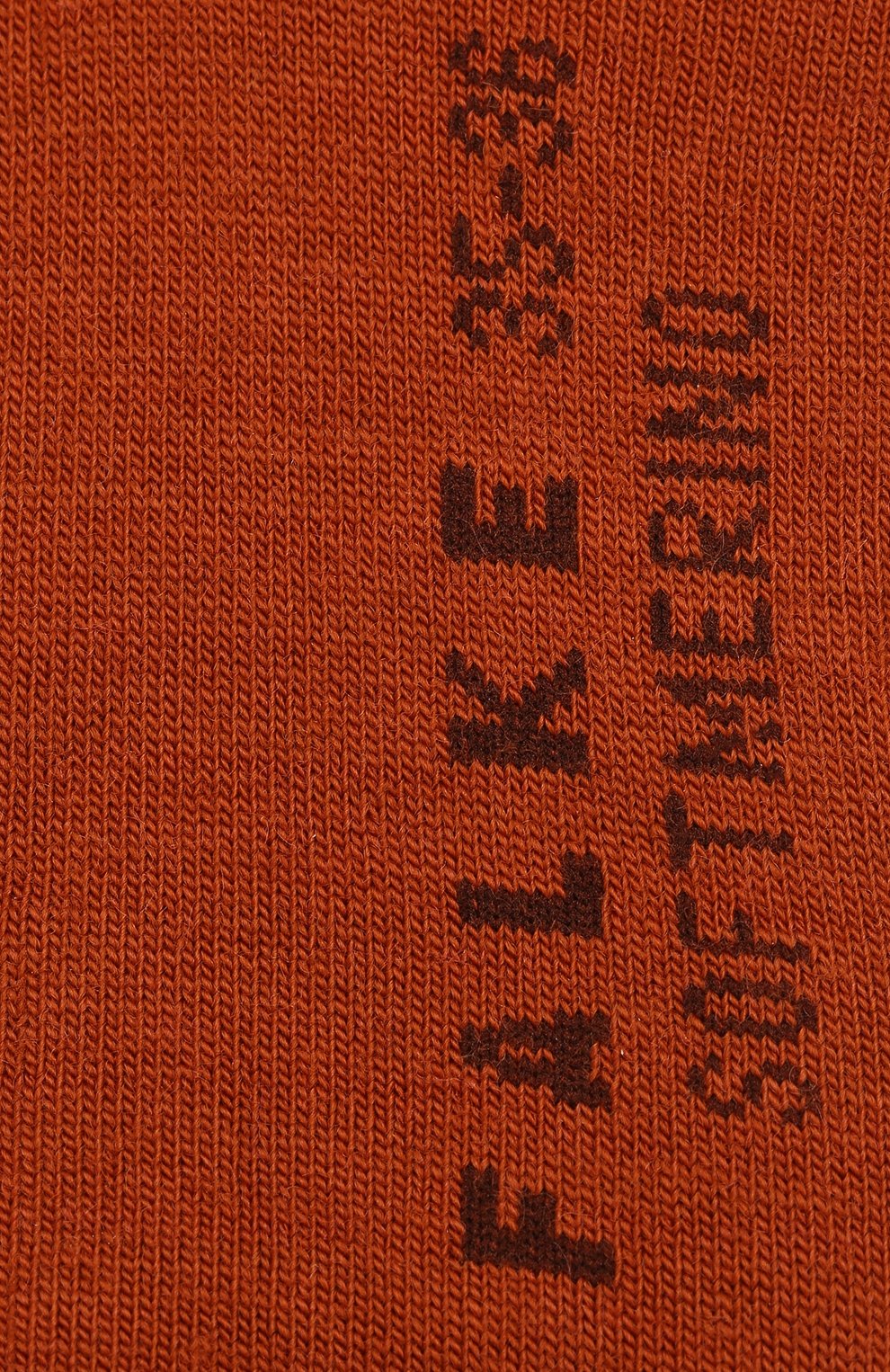 Носки softmerino FALKE коричневого цвета по цене 1640 руб., арт. 47488_19_, фото 2 Носки softmerino FALKE, арт. 47488_19_, фото 2