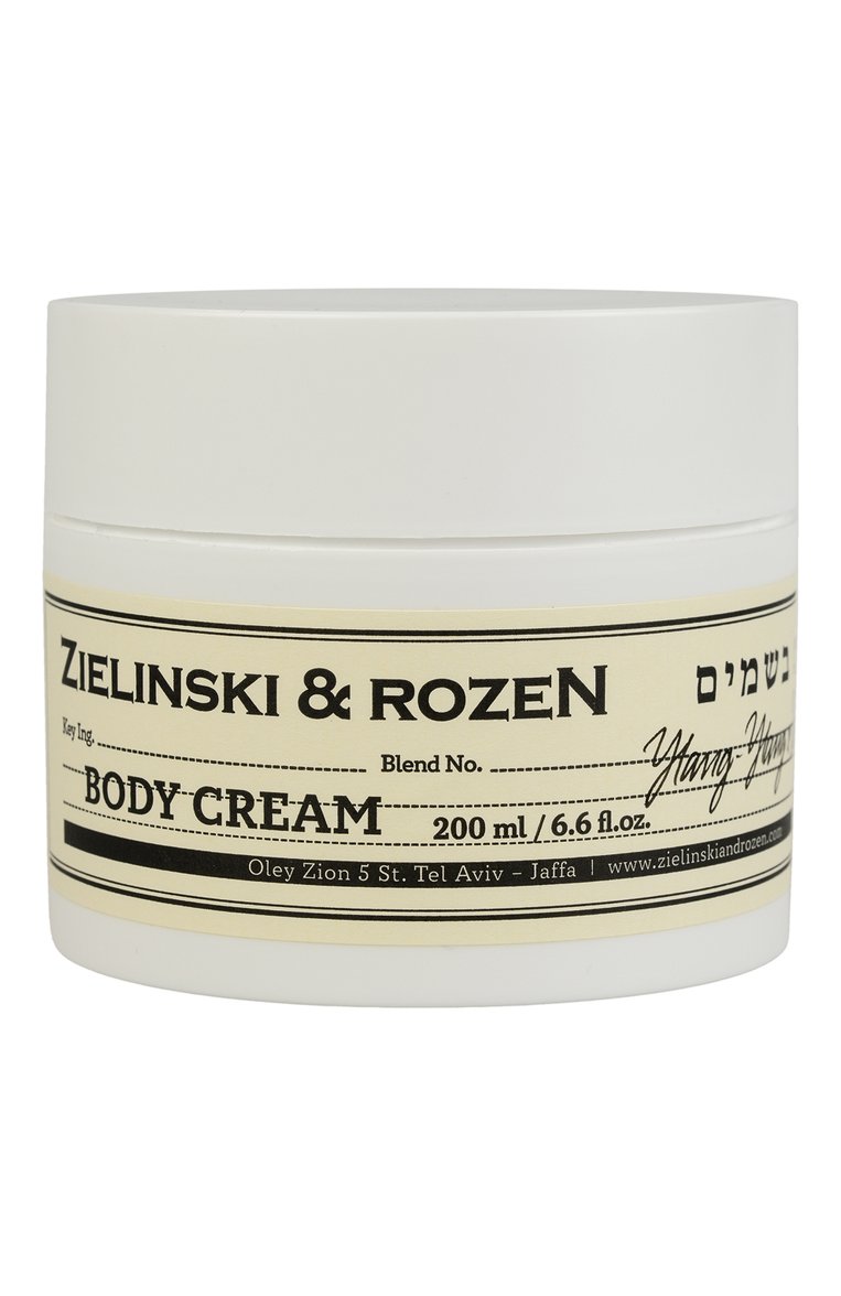 Крем для тела в банке иланг-иланг, ветивер, амбра (200ml) ZIELINSKI&ROZEN бесцветного цвета, арт. 7290116443874 | Фото 1 (Региональные ограничения белый список (Axapta Mercury): Не проставлено; Нос: Не проставлено; Назначение: Для тела; Тип продукта: Кремы; Косметика кросс-кт: Уход У)