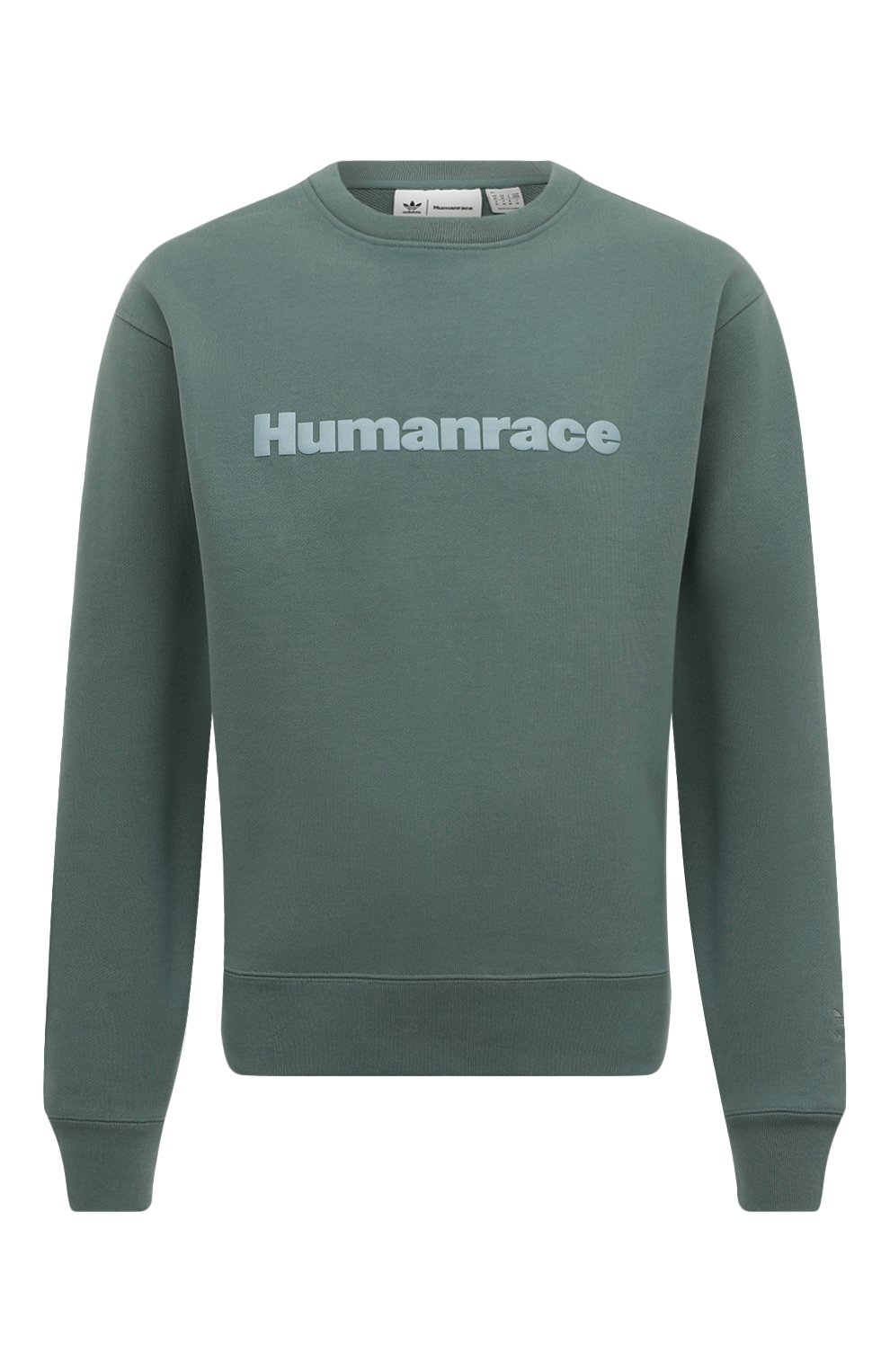 Хлопковый свитшот adidas originals x pharrell williams ADIDAS ORIGINALS, арт. HK6694, фото 1