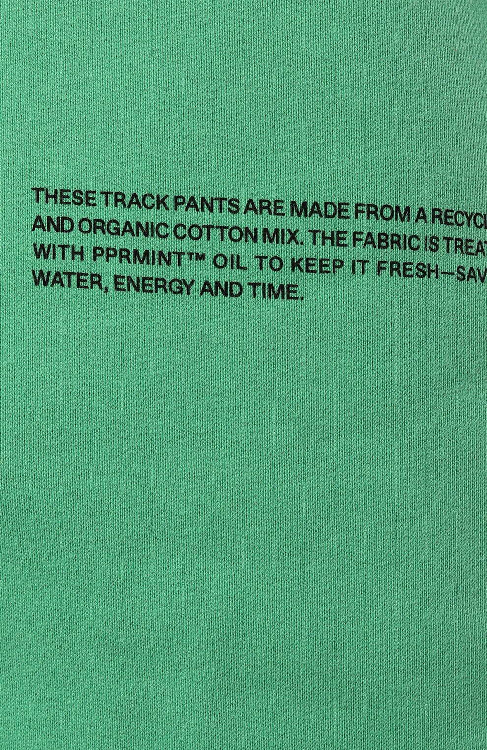 Хлопковые джоггеры PANGAIA, арт. 10000302, фото 8