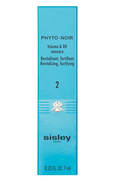 Фитотушь для ресниц phyto-noir, оттенок темно-коричневый (7ml) SISLEY, арт. 185362, фото 3