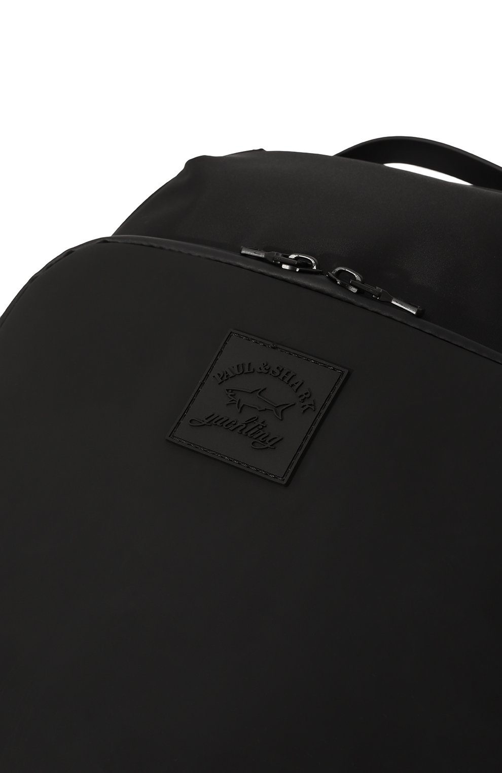 Текстильный рюкзак PAUL&SHARK, арт. 13318109, фото 3