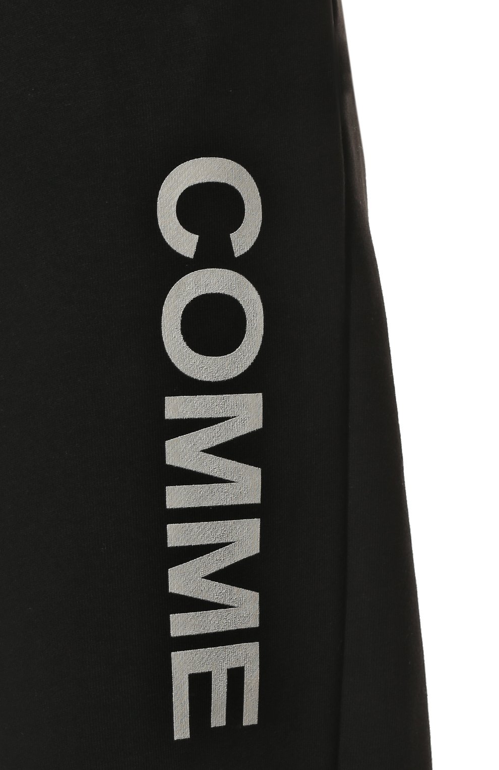 Хлопковые джоггеры COMME DES FUCKDOWN черного цвета по цене 14600 руб., арт. CDFD1909, фото 5 Хлопковые джоггеры COMME DES FUCKDOWN, арт. CDFD1909, фото 5