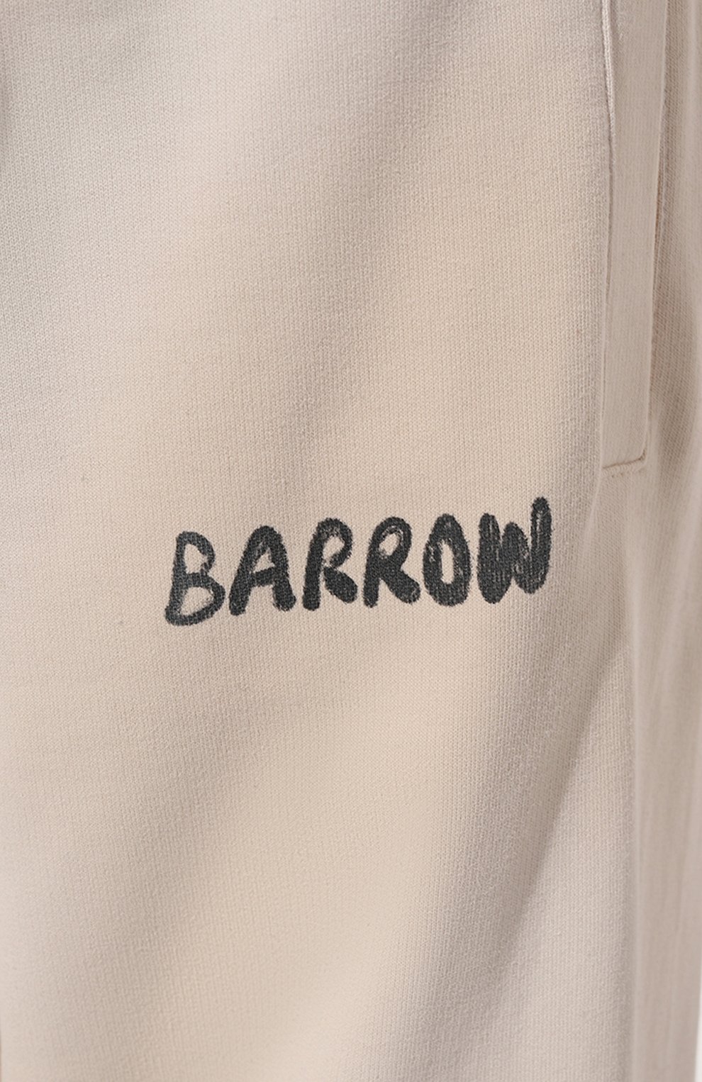 Хлопковые брюки BARROW, арт. F4BWW0FP124, фото 5