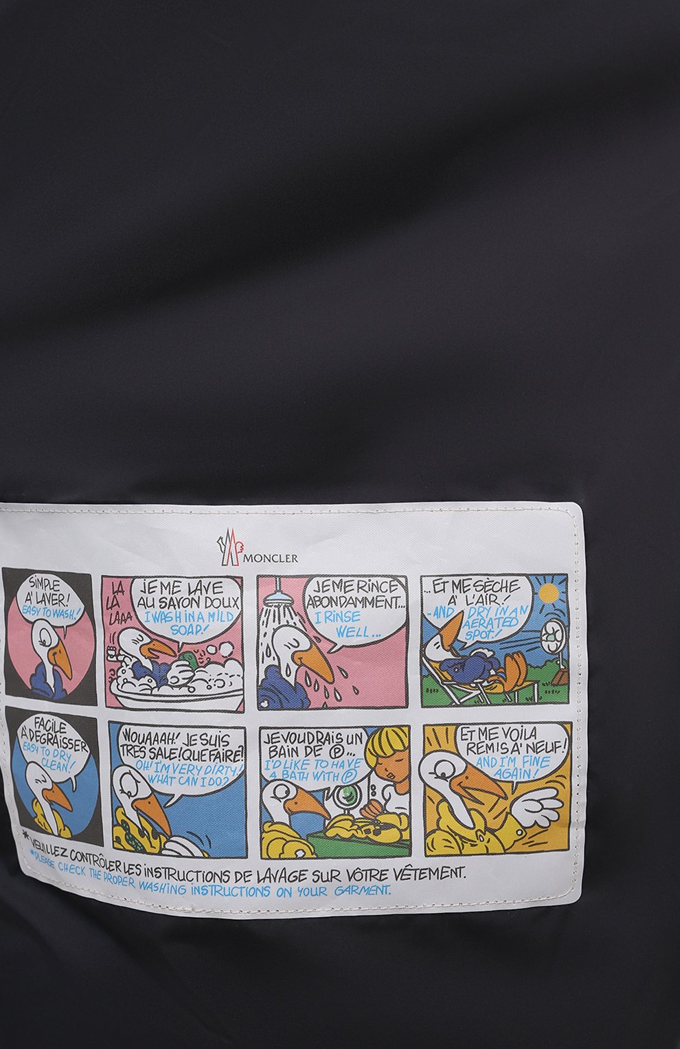 Пуховик solayan MONCLER, арт. 1A000-66-549SK, фото 7