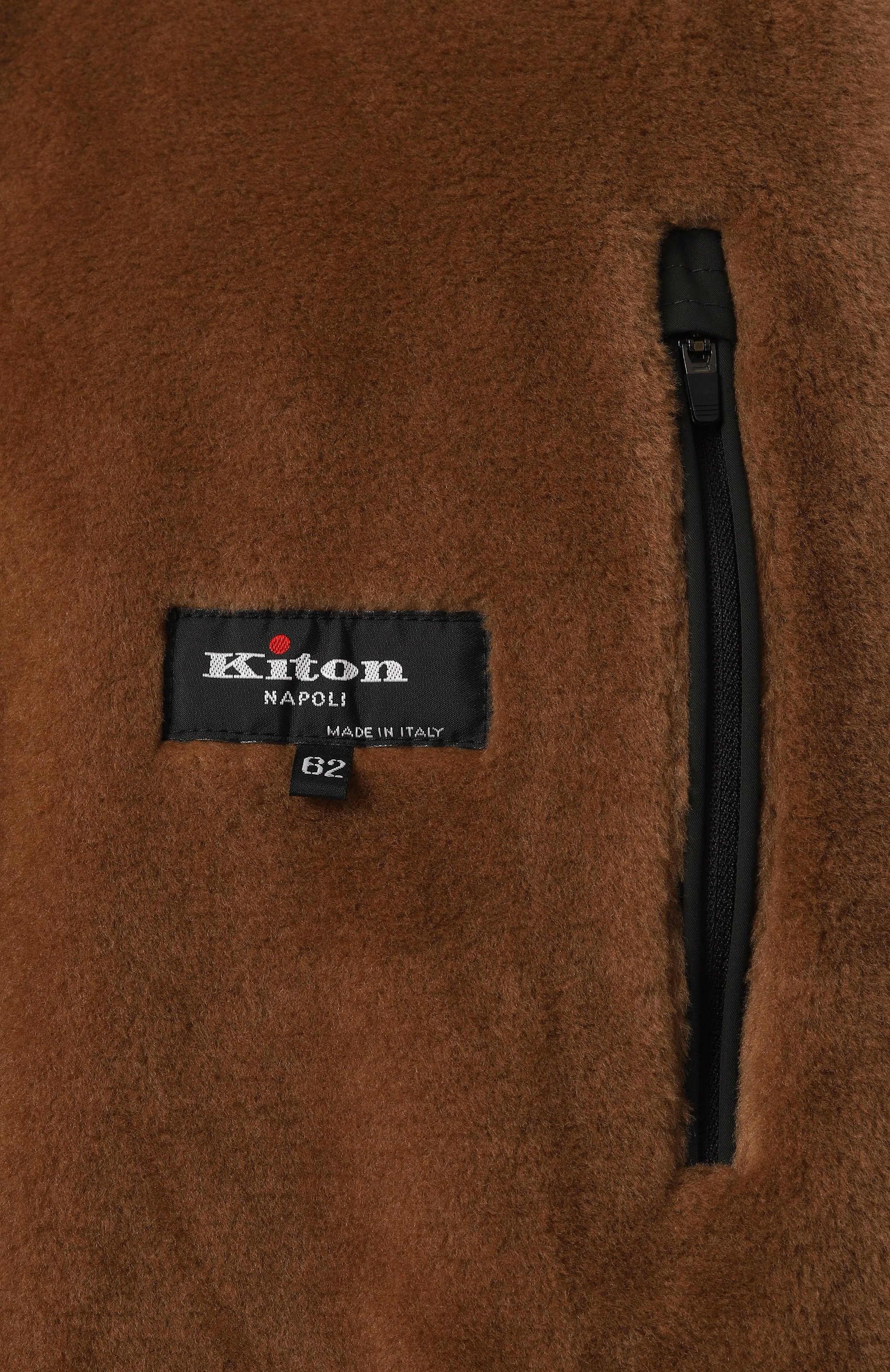 Пуховик KITON, арт. UW1971BV0460F03_62-68, фото 7