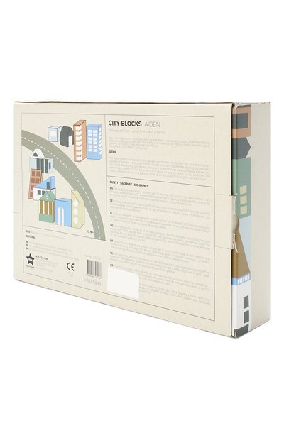 Игрушечные блоки KID`S CONCEPT, арт. 1000310, фото 3