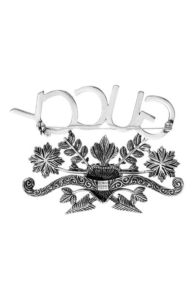 Брошь GUCCI, арт. 523422 J1D50, фото 3