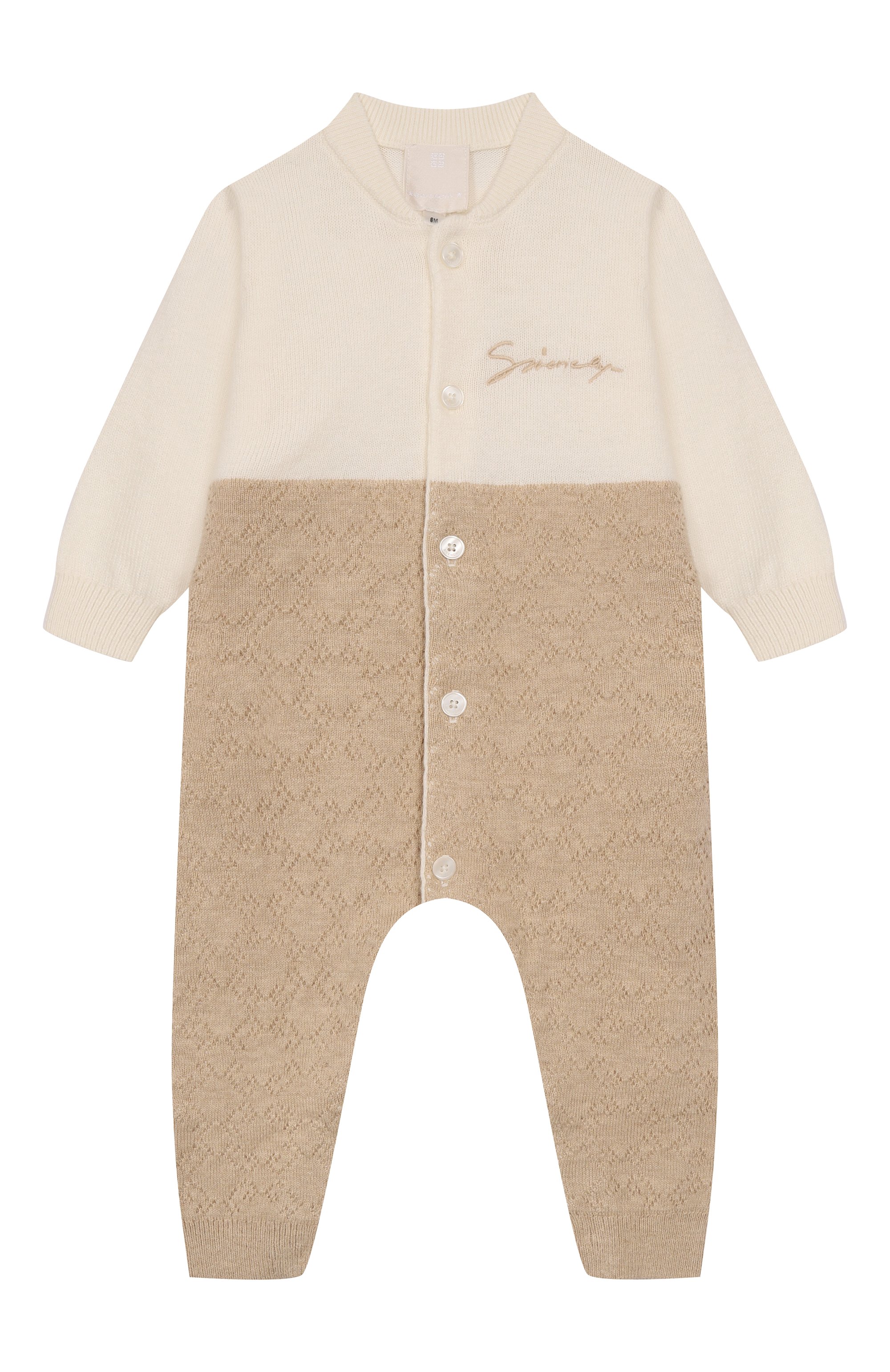 Хлопковый комбинезон GIVENCHY, арт. H30871, фото 1