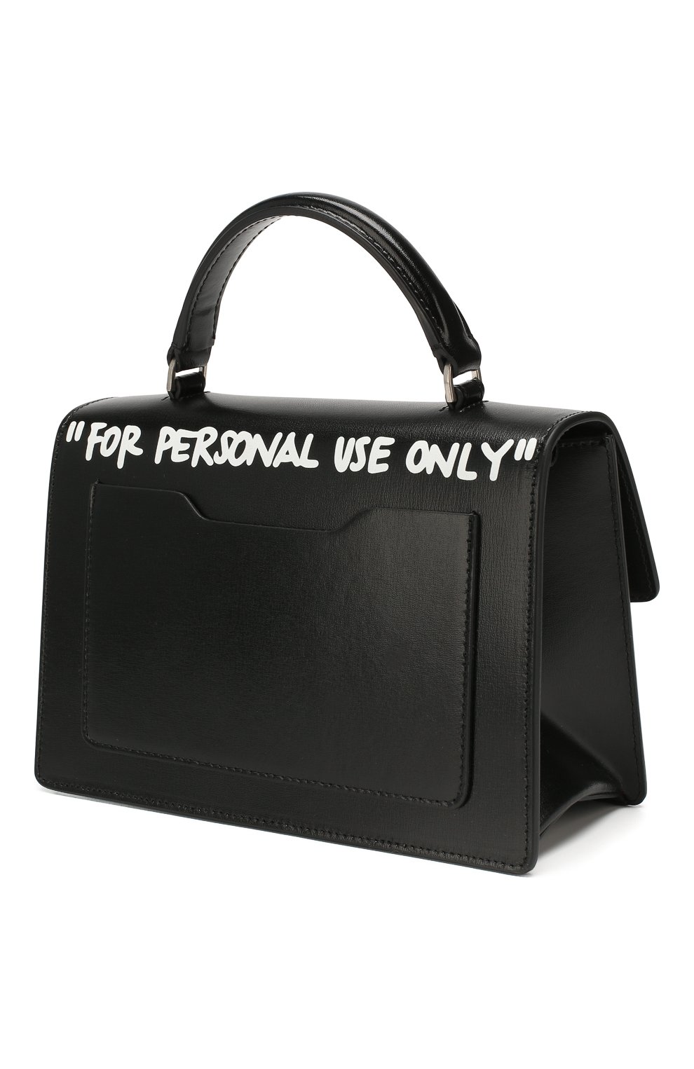 Сумка 1.4 jitney OFF-WHITE, арт. 0WNA092E197191081001, фото 3