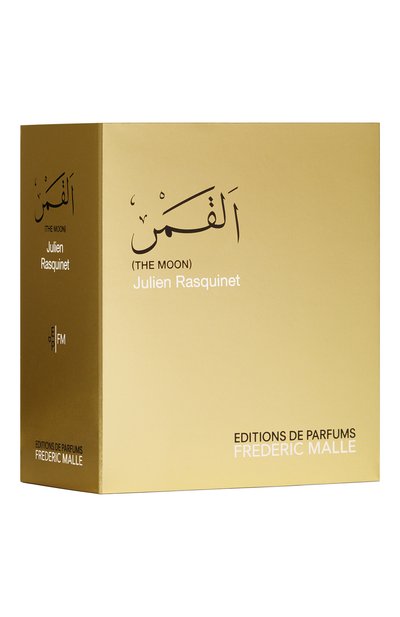 Парфюмерная вода the moon (50ml) FREDERIC MALLE, арт. 3700135014022, фото 2